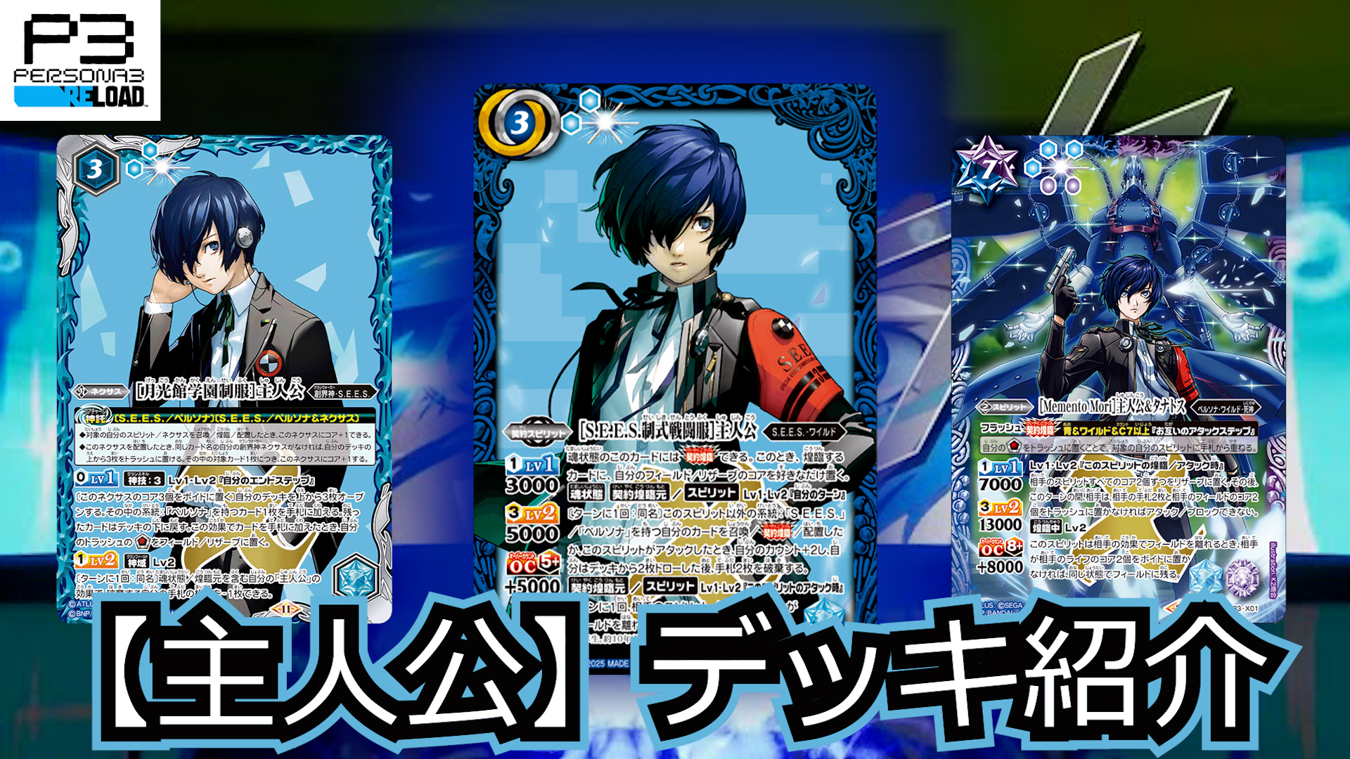 B.B.L@固定が最新動画! on X: B.B.L@固定が最新動画! on X: