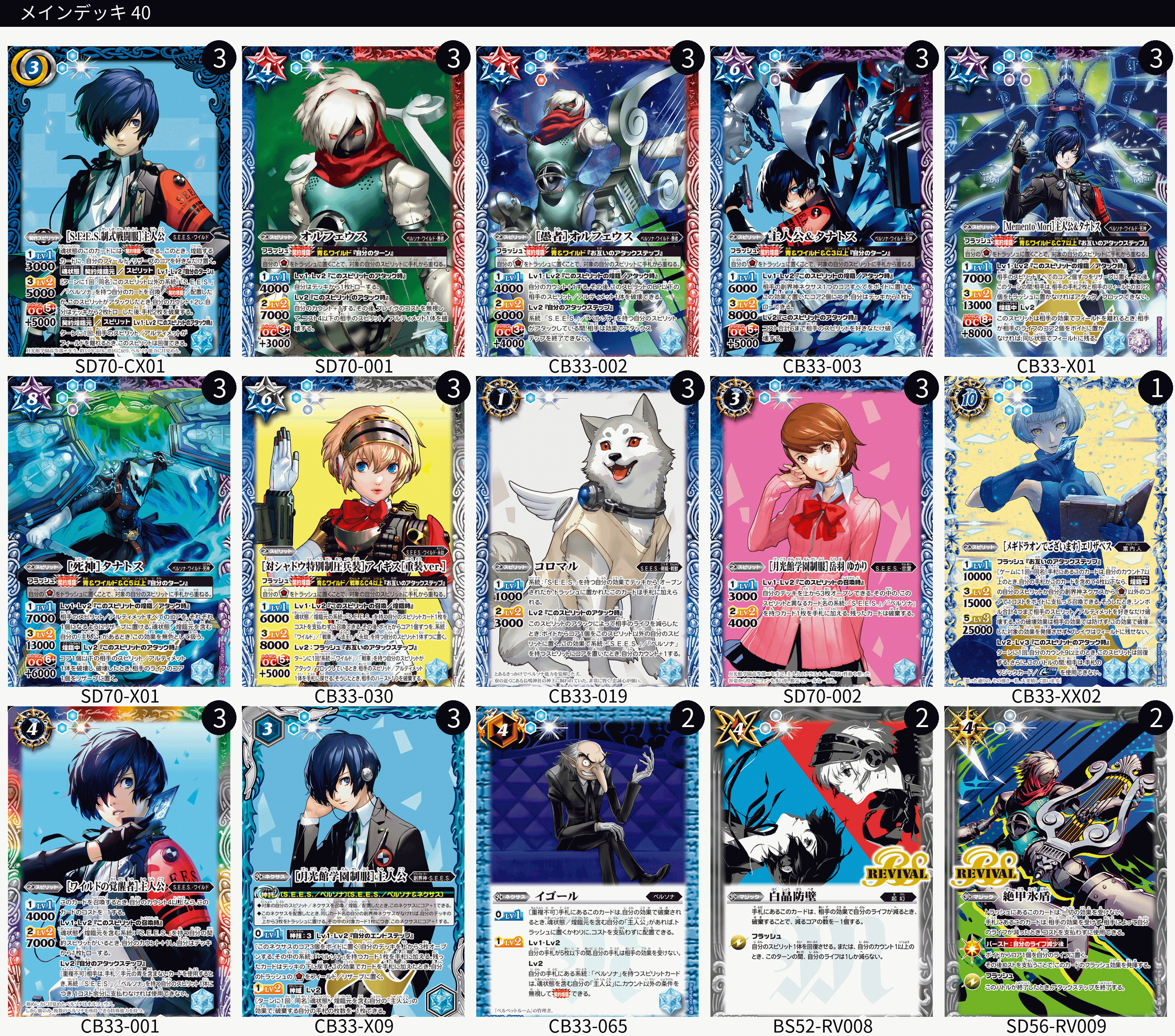 B.B.L@固定が最新動画! on X: B.B.L@固定が最新動画! on X: