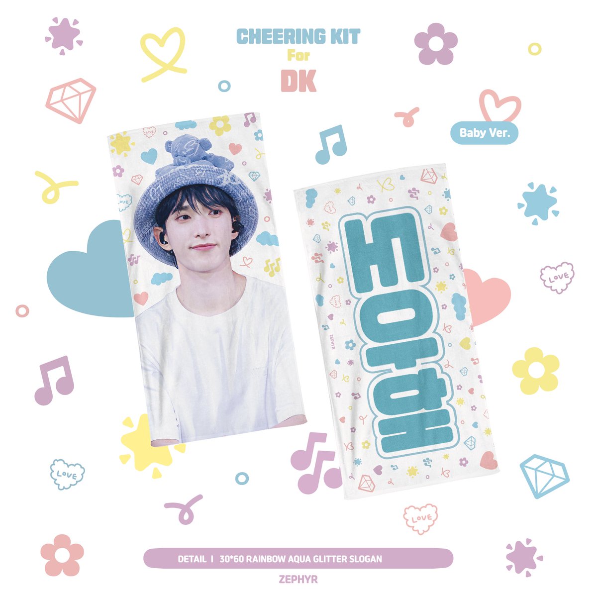2025 CARATLAND CHEERING KIT FOR DK

📅02.20 〰 03.09
📦03.17 〰

witchform.com/deposit_form.p…

3월 20일만 현장 수령 가능합니다 :)
G.O. DM Please

#RT 추첨을 통해 두 분께 슬로건 보내드립니다(랜덤)