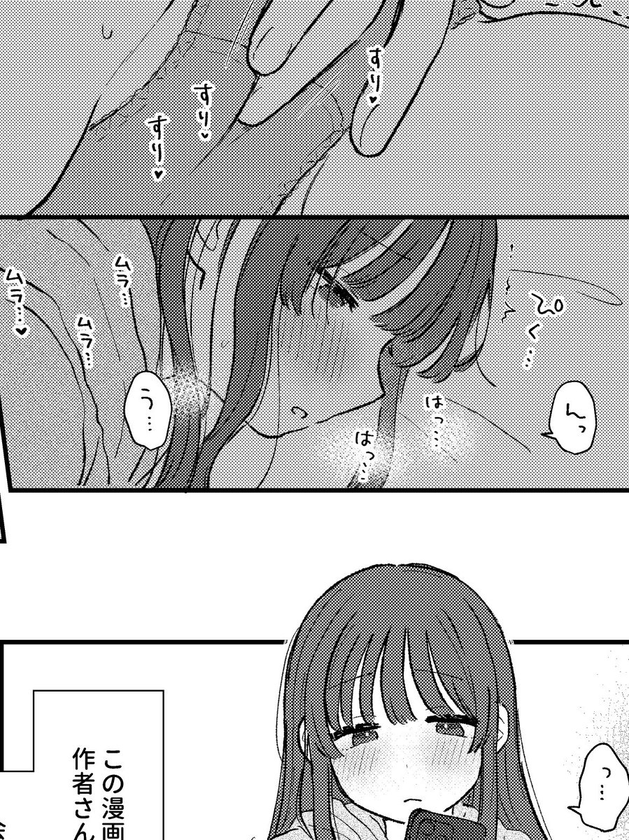 にくはここらへんの絵好きです 