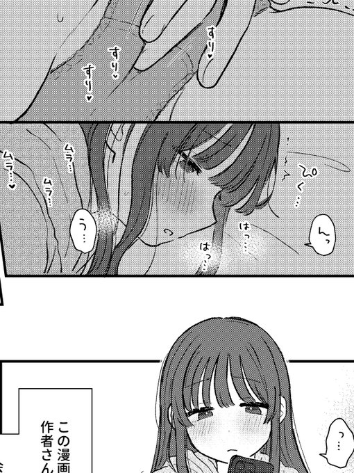 にくはここらへんの絵好きです 