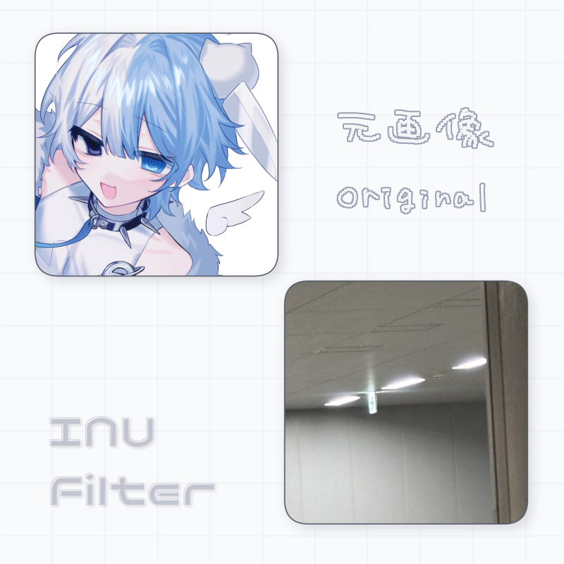 bottari_asset's tweet image. INU 필터 filter (한정무료 Limited free) by 余冥 
assets.clip-studio.com/ko-kr/detail?i… #clipstudio