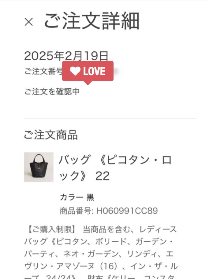 小顔マスク tweet media