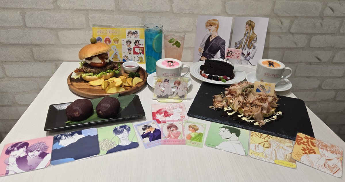 PRESENT | 「花ざかりの君たちへ」コラボレーションカフェ 大阪