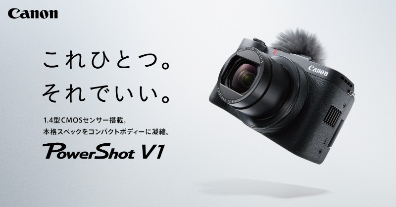 コンパクトデジタルカメラ Canon - Canon powershot Amazon | Canon コンパクトデジタルカメラ PowerShot SX620 HS