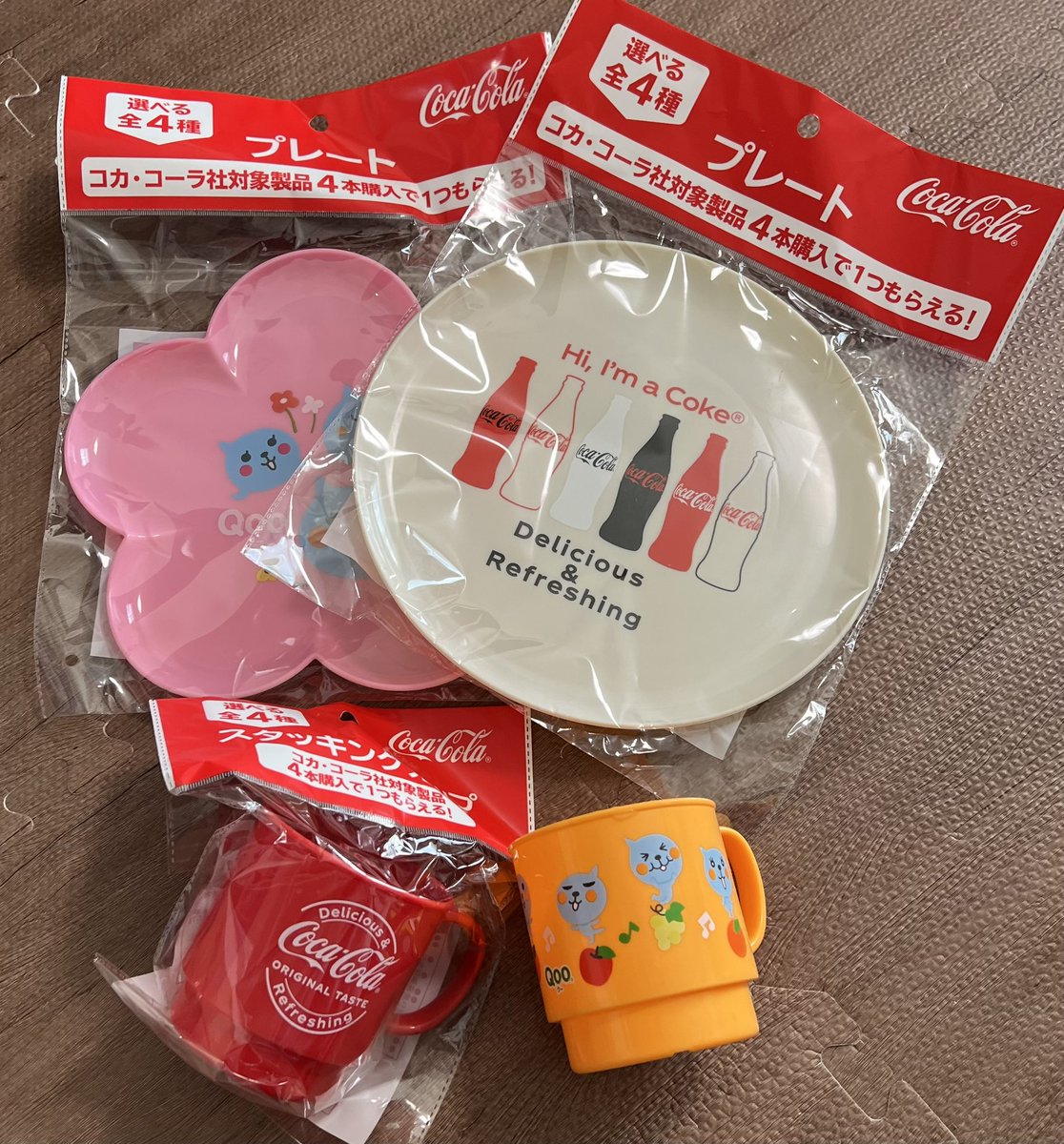 ウエル活から無事帰還‼️
個人的大優勝は大好きなコーラ❤️

350mlを1本36円で買えた上に、子ども大喜びのお皿とコップまで貰えました‼︎

はい!16本買いました‼︎
重たすぎてまだ車に眠ってます🙇‍♀️