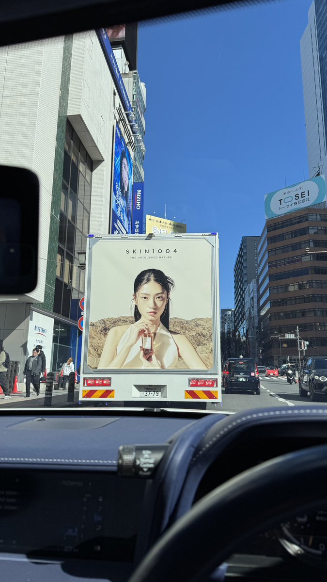 いつもお仕事でお世話になってます🙇