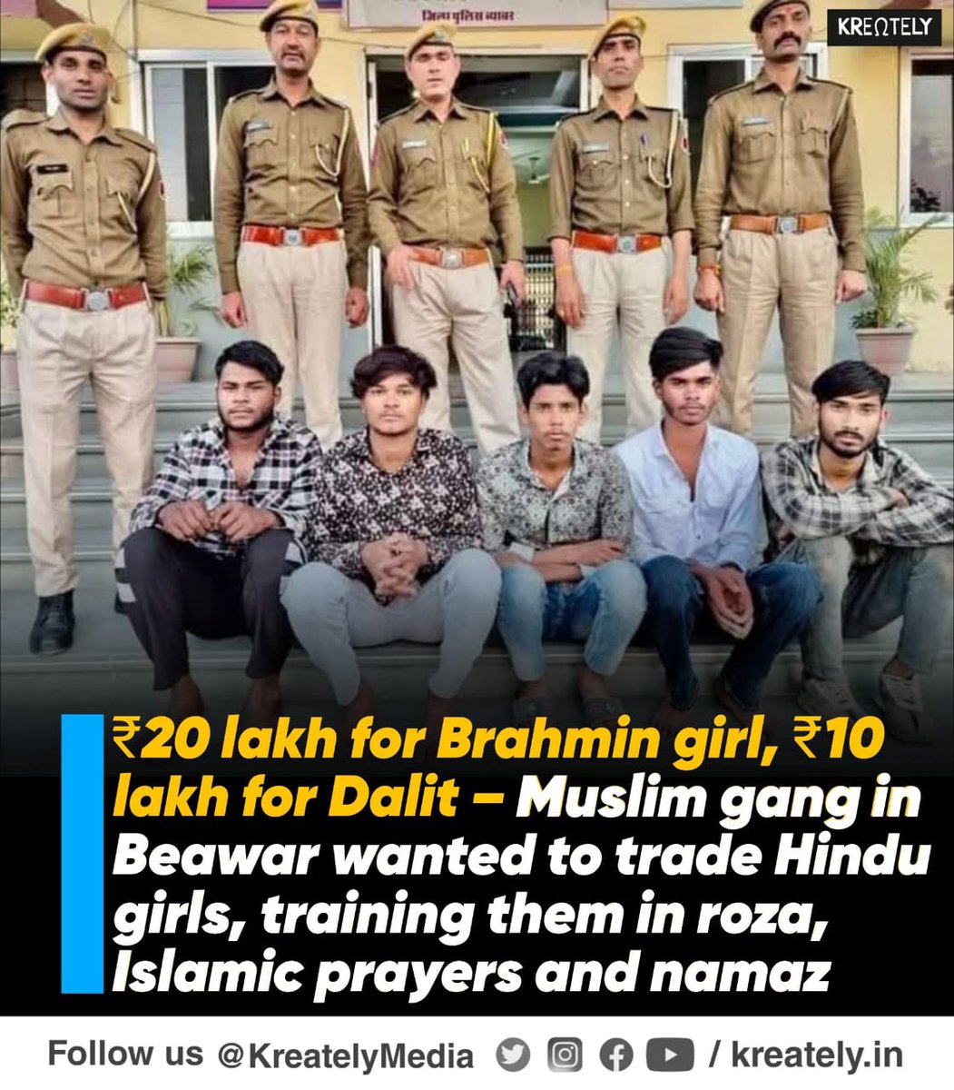 HinduITCell's tweet photo. Why aren't we talking about this 💔 https://t.co/wUwvSrgME5