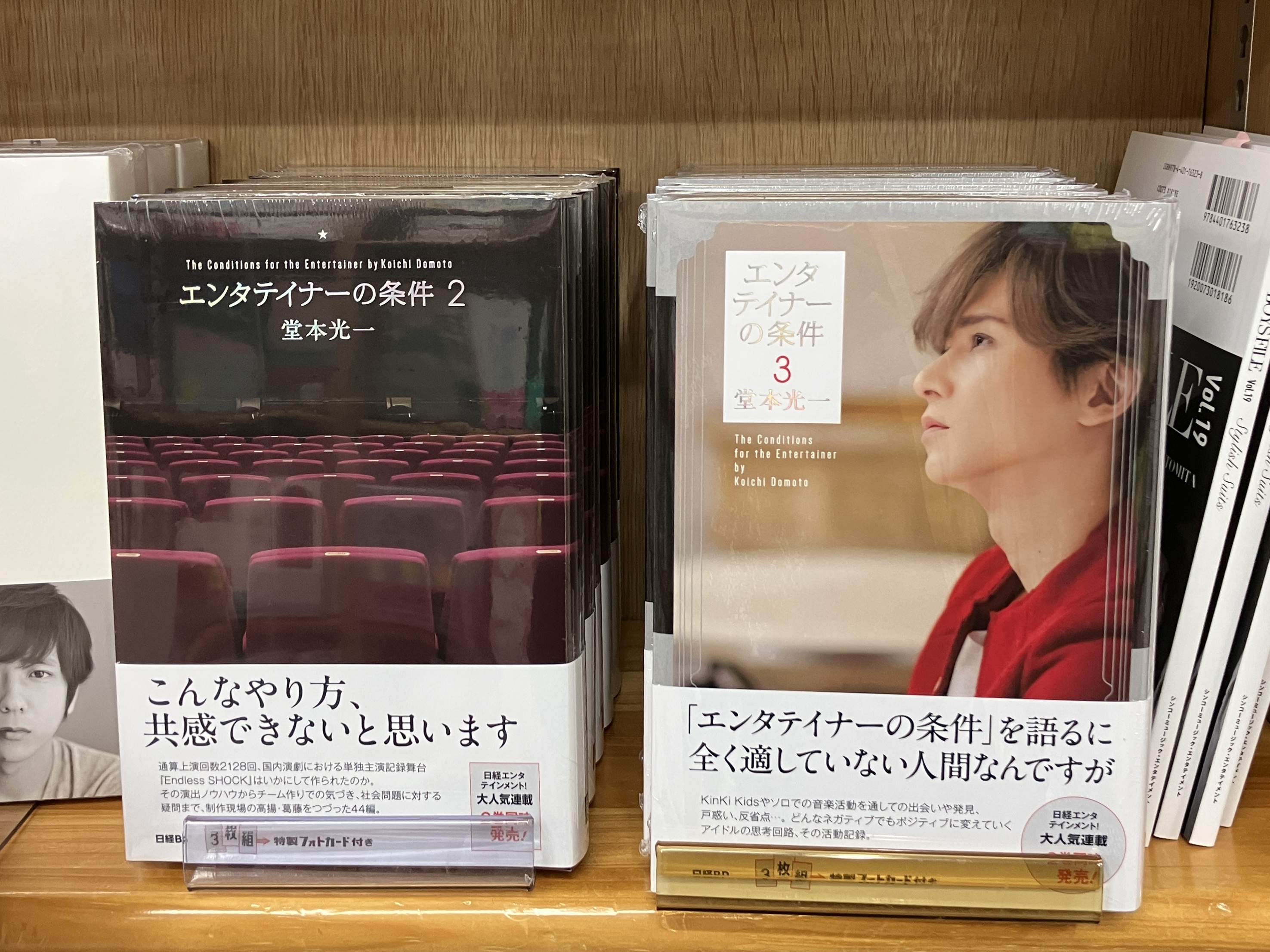 ジュンク堂書店池袋本店 文芸文庫担当 on X: ジュンク堂書店池袋本店 文芸文庫担当 on X: