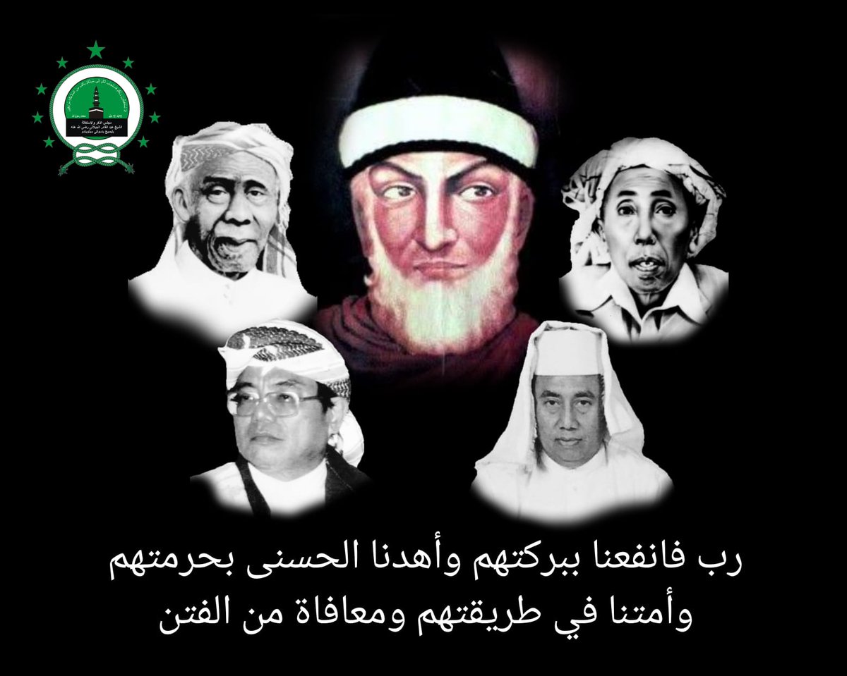 Mohammad Hasan Nailul Ilmi tweet media