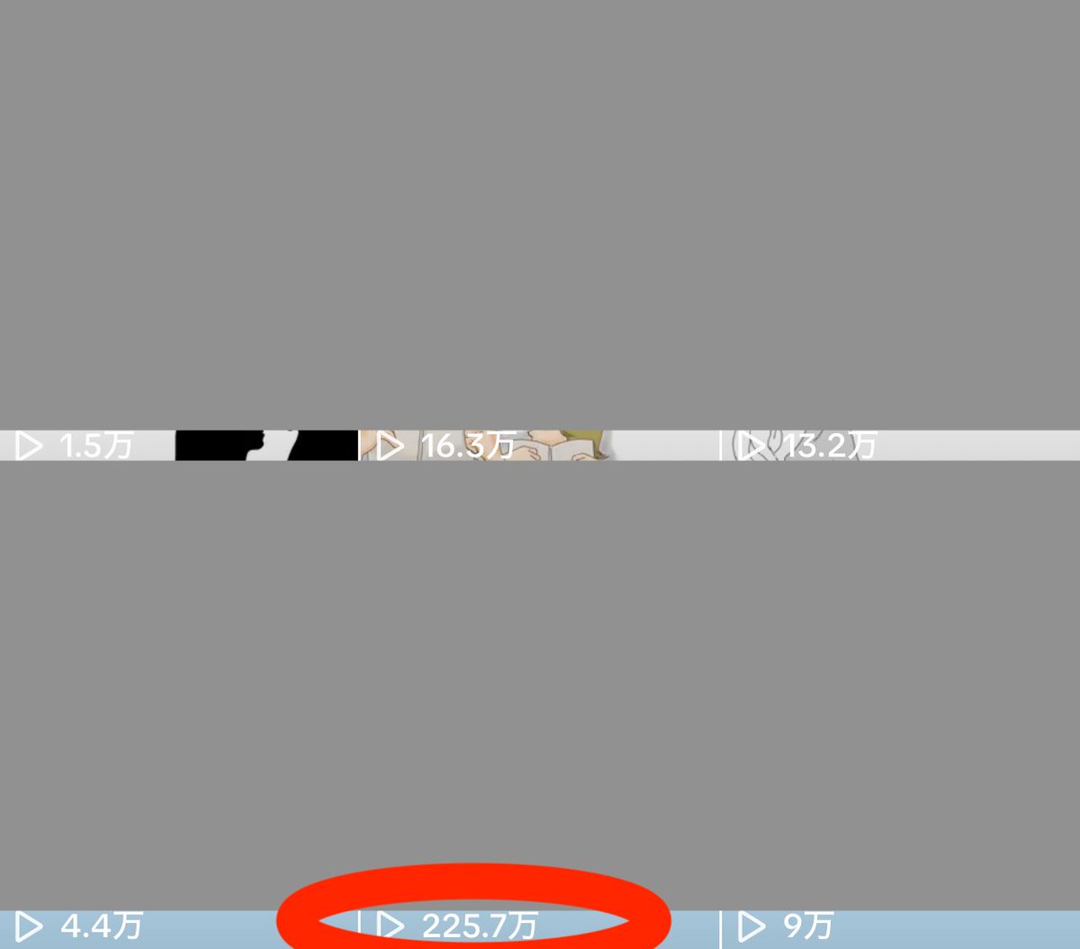 tk_botchi's tweet image. ※バレたら消します※
実は2025年アツすぎる
「AI×ショート動画」の穴場ジャンルが10個存在します。

どれもAI使って10分で動画作れて、
確実に万バズ狙える。
　
ぼくもこの中のあるジャンルに参入したことで、2投稿目から200万回再生のバズを生み出すことができた。

①ぼくをフォロー&amp;amp;…