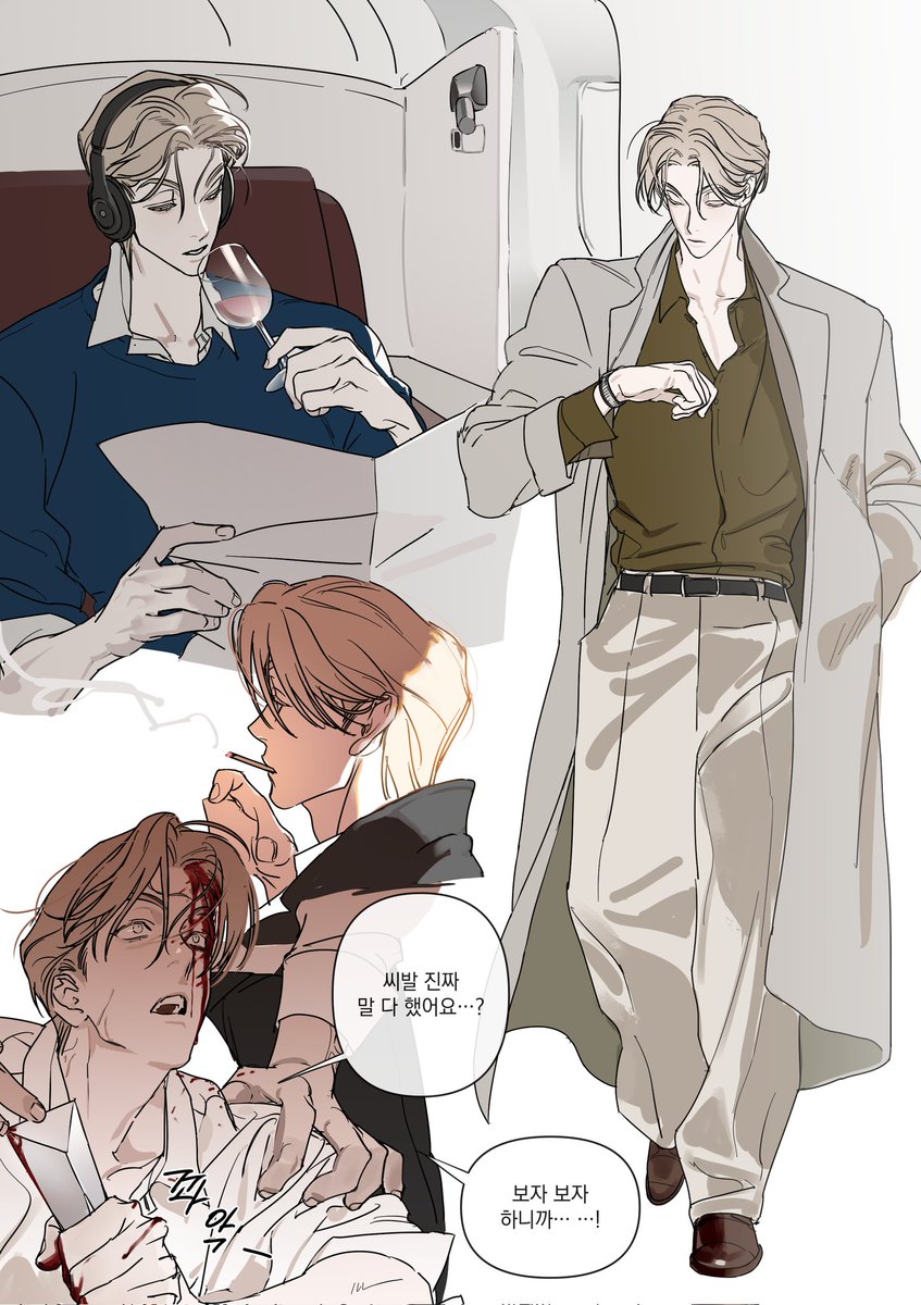 무레냥 tweet media