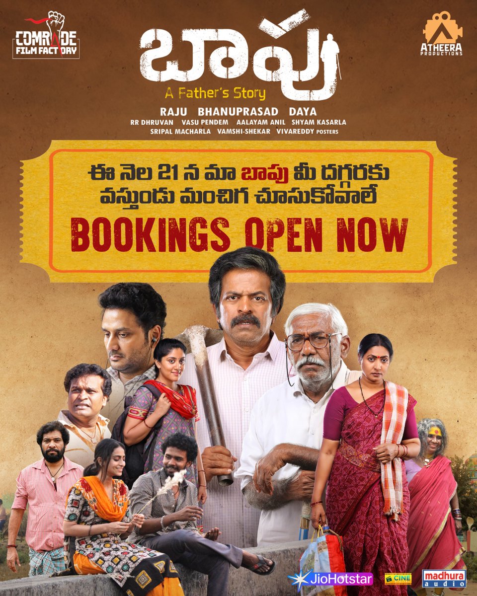 COMRADE FILM FACTORY (@comrade_filmfac) on Twitter photo Bookings are now open for the film #baapu. Letβs shower love to our #baapu by booking tickets in advanceπ€©, Donβt miss out!
<a href="/actorbrahmaji/">Brahmaji</a> <a href="/DhanyaBee/">dhanya balakrishna</a>
<a href="/Sri_Avasarala/">Srinivas Avasarala</a> <a href="/dayakar_daya/">k.dayakar reddy</a> <a href="/MadhuraAudio/">Madhura Audio</a> <a href="/Comrade_filmfac/">COMRADE FILM FACTORY</a>
<a href="/rrdhru1/">RR DHRUVAN</a> <a href="/madhurasreedhar/">Madhura Sreedhar Reddy</a> @vasupendem
<a href="/UrsVamsiShekar/">πππ¦π¬π’ππ‘ππ€ππ«</a> Bookings are now open for the film #baapu. Letβs shower love to our #baapu by booking tickets in advanceπ€©, Donβt miss out!
<a href="/actorbrahmaji/">Brahmaji</a> <a href="/DhanyaBee/">dhanya balakrishna</a>
<a href="/Sri_Avasarala/">Srinivas Avasarala</a> <a href="/dayakar_daya/">k.dayakar reddy</a> <a href="/MadhuraAudio/">Madhura Audio</a> <a href="/Comrade_filmfac/">COMRADE FILM FACTORY</a>
<a href="/rrdhru1/">RR DHRUVAN</a> <a href="/madhurasreedhar/">Madhura Sreedhar Reddy</a> @vasupendem
<a href="/UrsVamsiShekar/">πππ¦π¬π’ππ‘ππ€ππ«</a>