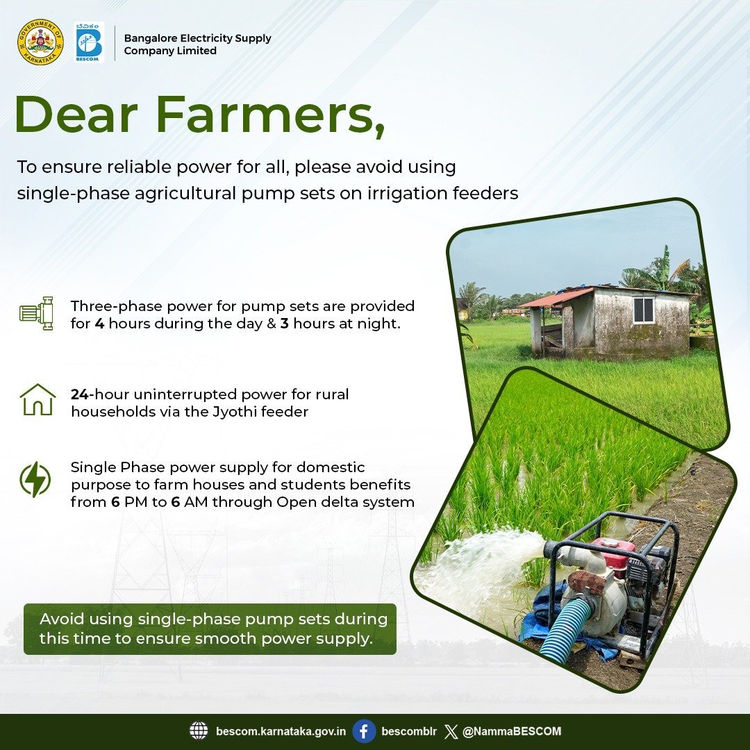 NammaBESCOM's tweet photo. Smart Farming Needs Smart Power! Avoid single-phase pump sets &amp; keep the energy flowing for all!  #Bescom #Students #Agriculture #Pumpset https://t.co/qUs55hAfqz