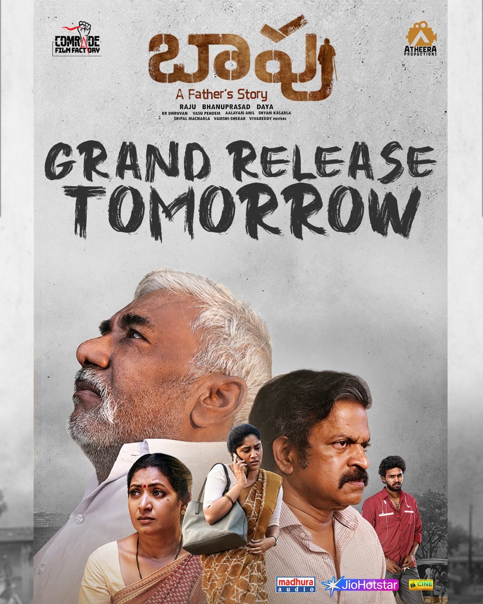 COMRADE FILM FACTORY (@comrade_filmfac) on Twitter photo Just one more day to go! #BaapuMovie releases tomorrow. π¬β€οΈ
Donβt miss outβBook your tickets today!
<a href="/actorbrahmaji/">Brahmaji</a> <a href="/DhanyaBee/">dhanya balakrishna</a>
<a href="/Sri_Avasarala/">Srinivas Avasarala</a> <a href="/dayakar_daya/">k.dayakar reddy</a> <a href="/MadhuraAudio/">Madhura Audio</a> @comrade_film_factory
<a href="/rrdhru1/">RR DHRUVAN</a> <a href="/madhurasreedhar/">Madhura Sreedhar Reddy</a> @vasupendem
<a href="/aalayamanil/">Aalayamani L</a>
<a href="/UrsVamsiShekar/">πππ¦π¬π’ππ‘ππ€ππ«</a> Just one more day to go! #BaapuMovie releases tomorrow. π¬β€οΈ
Donβt miss outβBook your tickets today!
<a href="/actorbrahmaji/">Brahmaji</a> <a href="/DhanyaBee/">dhanya balakrishna</a>
<a href="/Sri_Avasarala/">Srinivas Avasarala</a> <a href="/dayakar_daya/">k.dayakar reddy</a> <a href="/MadhuraAudio/">Madhura Audio</a> @comrade_film_factory
<a href="/rrdhru1/">RR DHRUVAN</a> <a href="/madhurasreedhar/">Madhura Sreedhar Reddy</a> @vasupendem
<a href="/aalayamanil/">Aalayamani L</a>
<a href="/UrsVamsiShekar/">πππ¦π¬π’ππ‘ππ€ππ«</a>