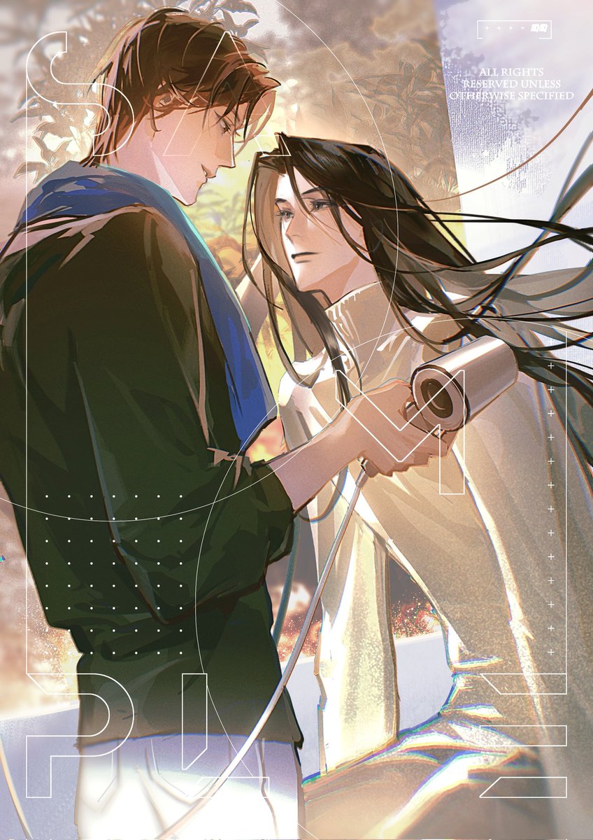 #烈火浇愁 
长发吹干的正确方法
（是给老板的赠图