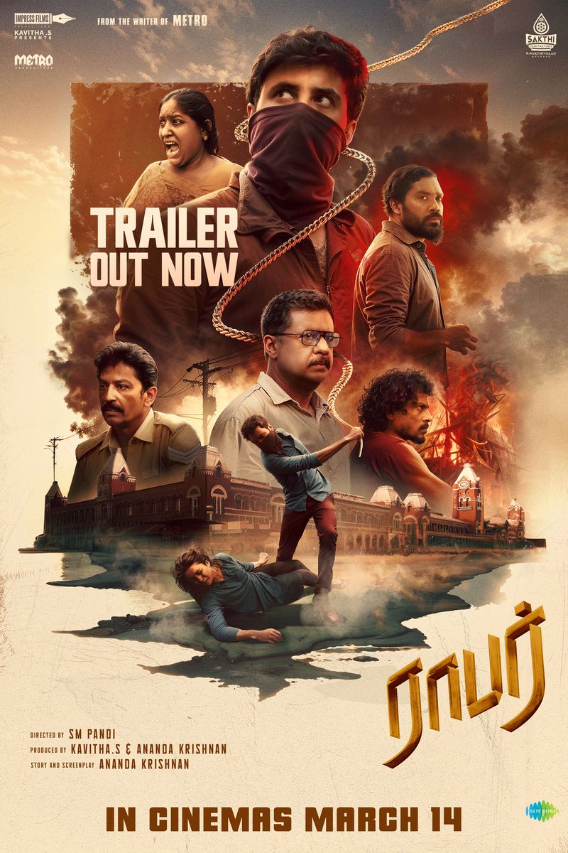 yctamil's tweet photo. INTENSE TRAILER OF #ROBBER #ராபர் 💥 IS OUT NOW

https://t.co/AKjuZB4Dg8

#ROBBER movie will be released worldwide on MARCH 14th
By @SakthiFilmFctry  @sakthivelan_b

Directed by @itsSMPandi

Story &amp; screenplay by #Metro &amp; #Kodiyiloruvan director @akananda

Starring @Metro_Sathya https://t.co/UjI60JvM6p