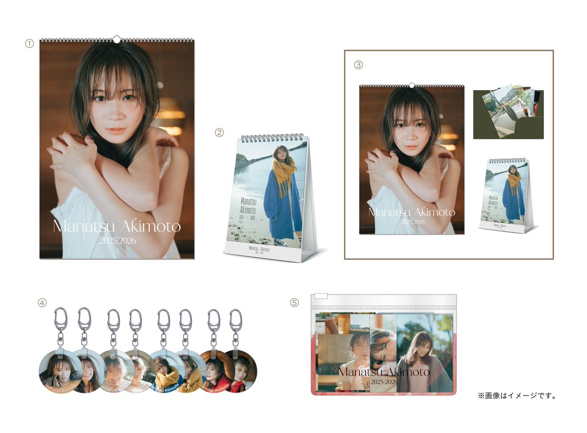 秋元真夏&STAFF on X: 
