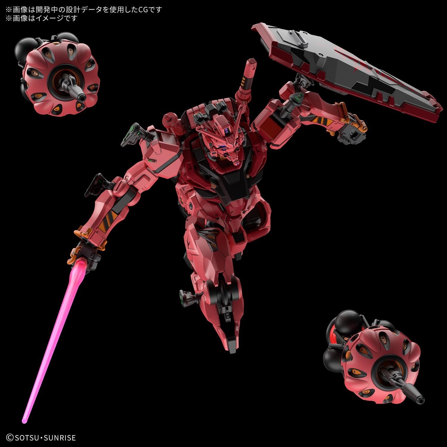 【レアガンプラ・人気・劇中で大活躍！】みんなが欲しがるHG赤いガンダム レアガンプラ・人気・劇中で大活躍！】みんなが欲しがるHG赤い