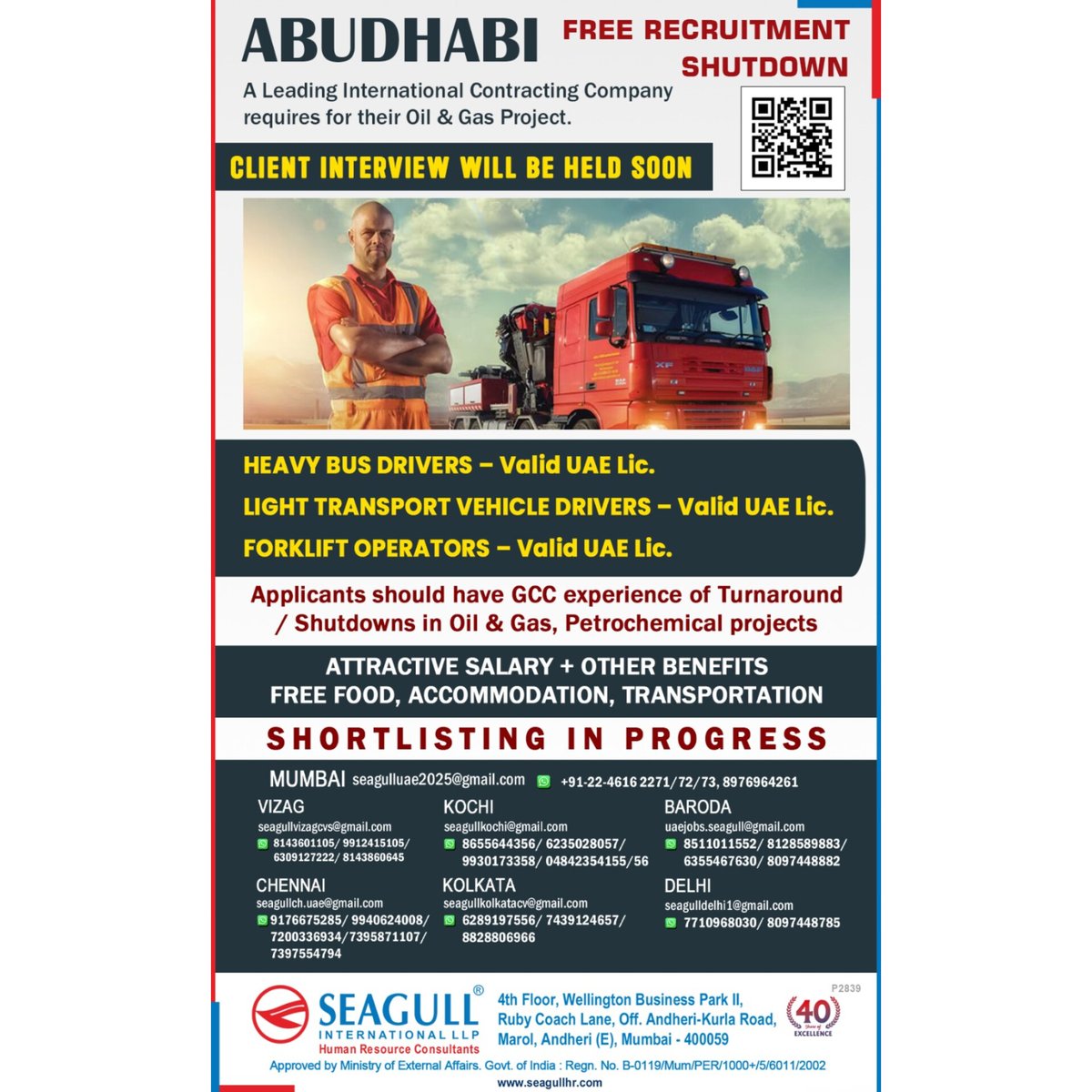 hrd1_seagull's tweet image. 🇦🇪Abu Dhabi Jobs 
✔Free Recruitment 
💻Client Interview Will Be Soon 
📍Location - Mumbai , Vizag , Kochi , Baroda, Chennai , Kolkata &amp;amp; Delhi 
.

.

.
#abudhabijobs #heavybusdriver #lighttransportvehicledriver #forkliftoperator #uaelicense