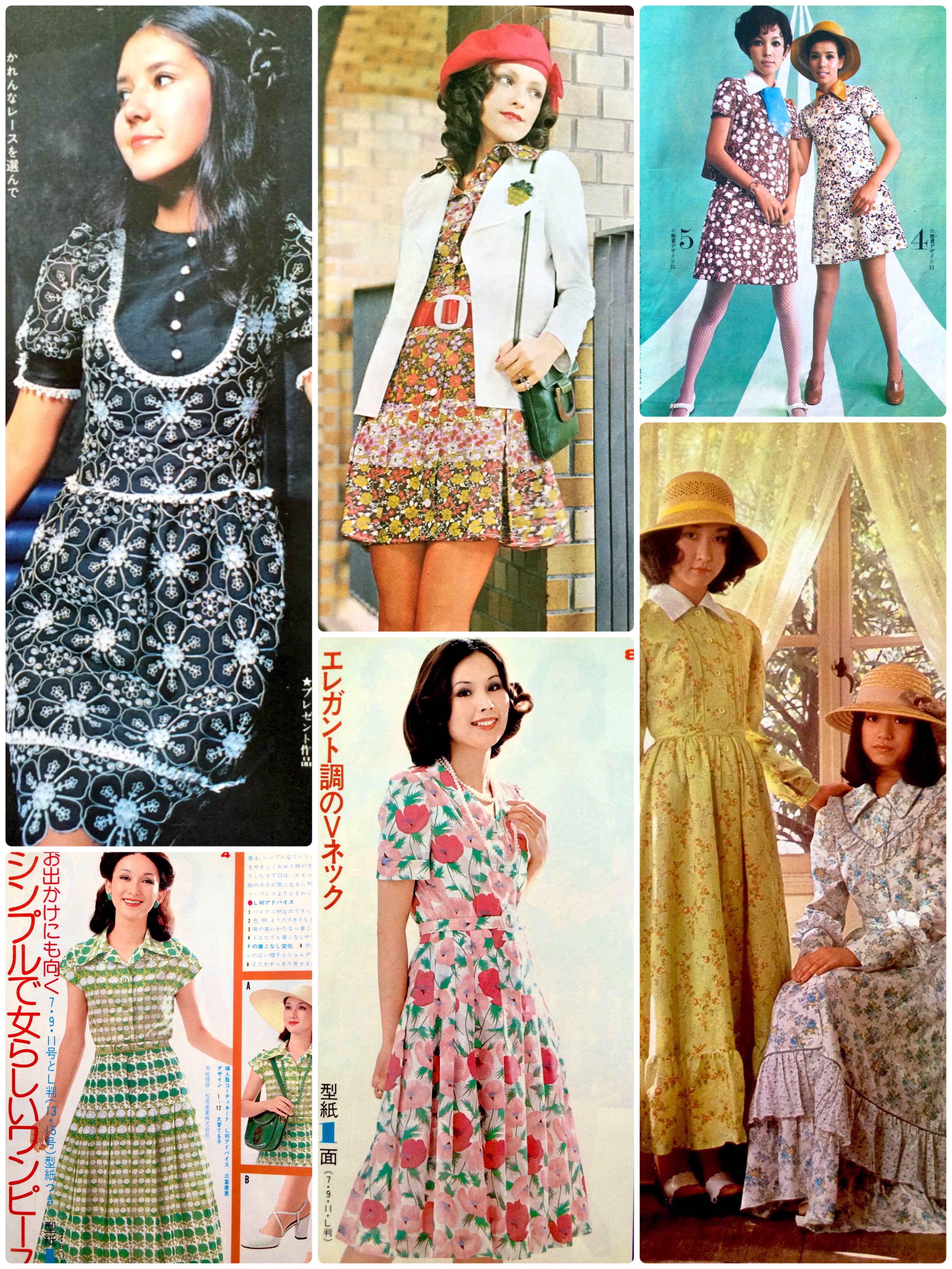 ☄️流之助-Ryunosuke on X: 