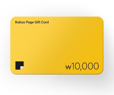 [RT] 마담 까뜨린 파인느 작가님의
<세계를 구하려다 각인해 버렸습니다> 기다무 오픈!

RT해주신 팔로워 두 분께 <카카오페이지 캐시>를 드립니다!(~3/13)

📚page.kakao.com/content/660481…

악마 소환의식의 제물로 세계에 멸망을 가져왔던 로즈 테일러.
그녀는 세계 멸망 1년 6개월 전으로 회귀한다.