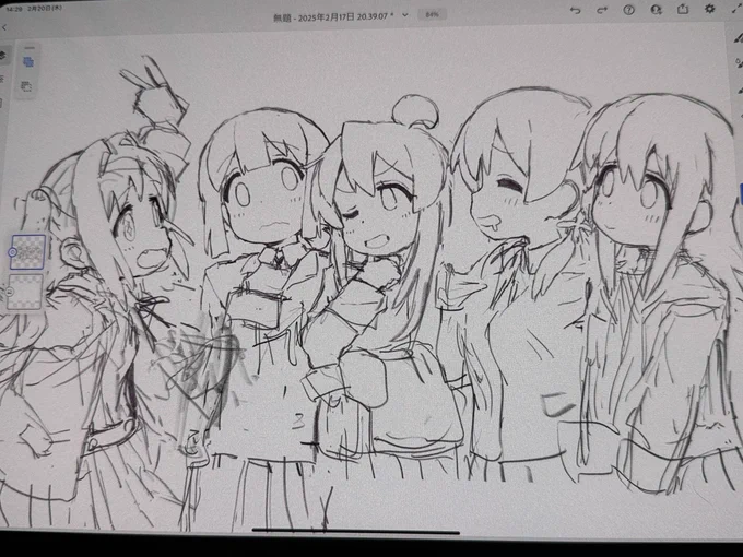 (普段のラクガキの裏でコソコソ何かを描いている…) 