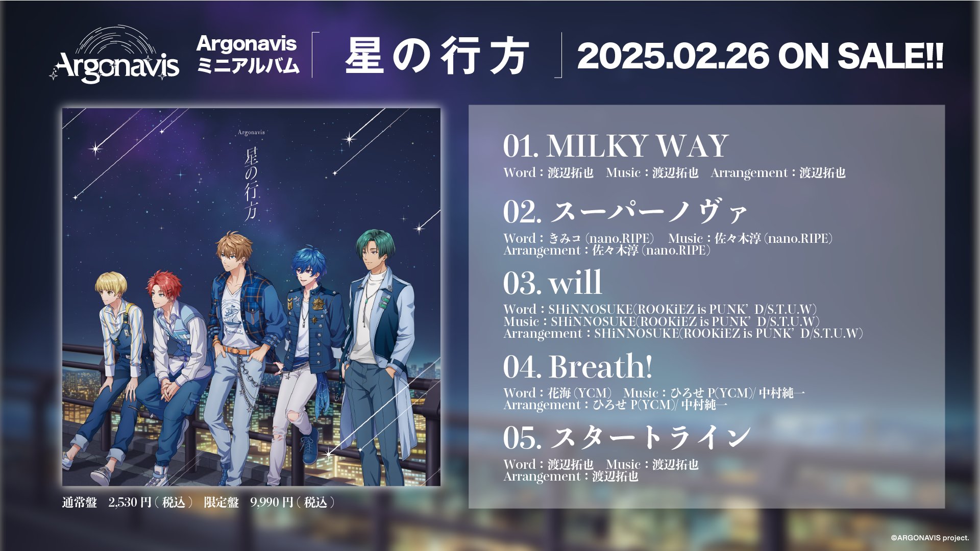 逹瑯 solo works official (@tatsuro_sw) / X 逹瑯 solo works official (@tatsuro_sw) / X