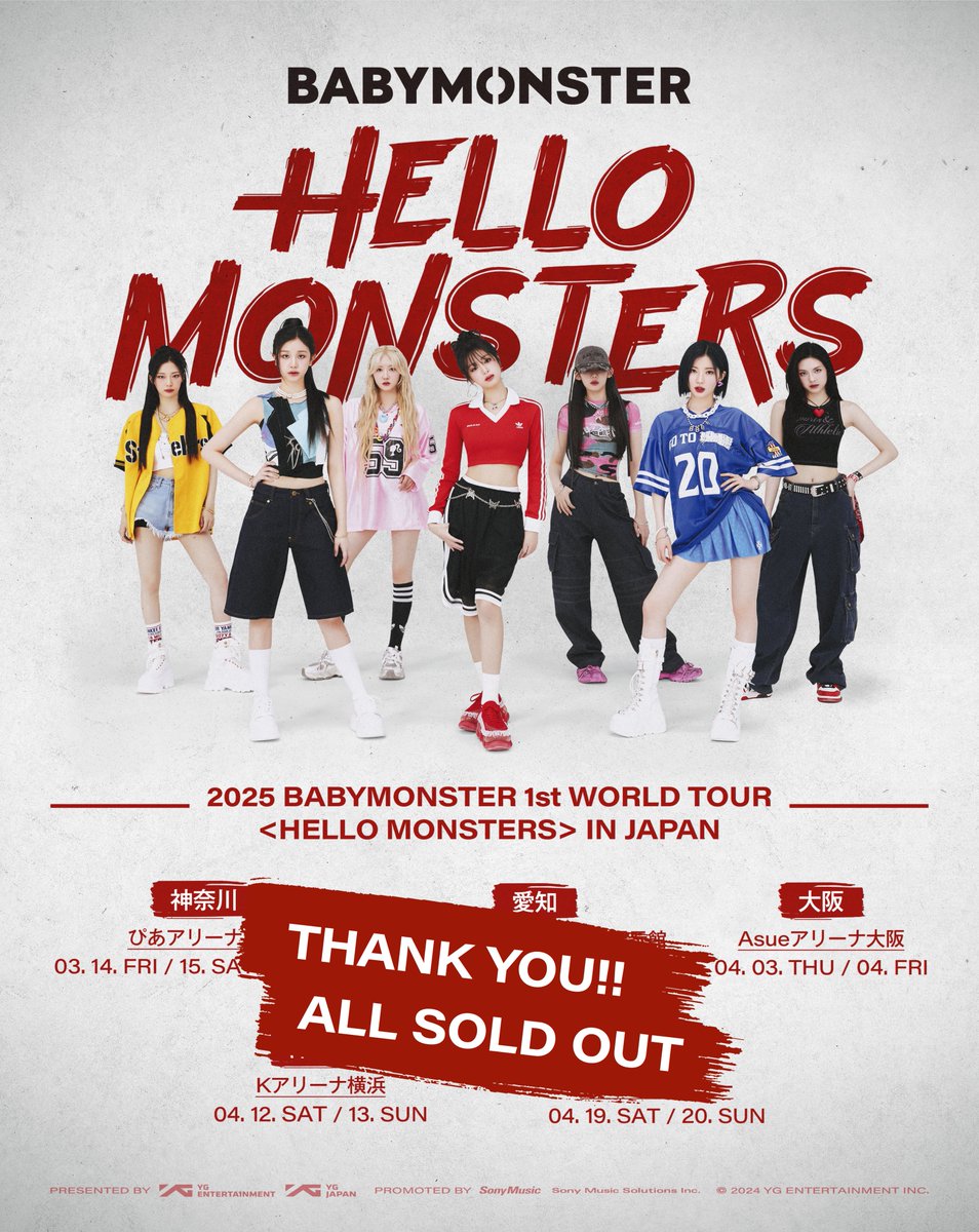 🎫] #BABYMONSTER_INFO 𝟐𝟎𝟐𝟓 #𝐁𝐀𝐁𝐘𝐌𝐎𝐍𝐒𝐓𝐄𝐑 𝟏𝐬𝐭