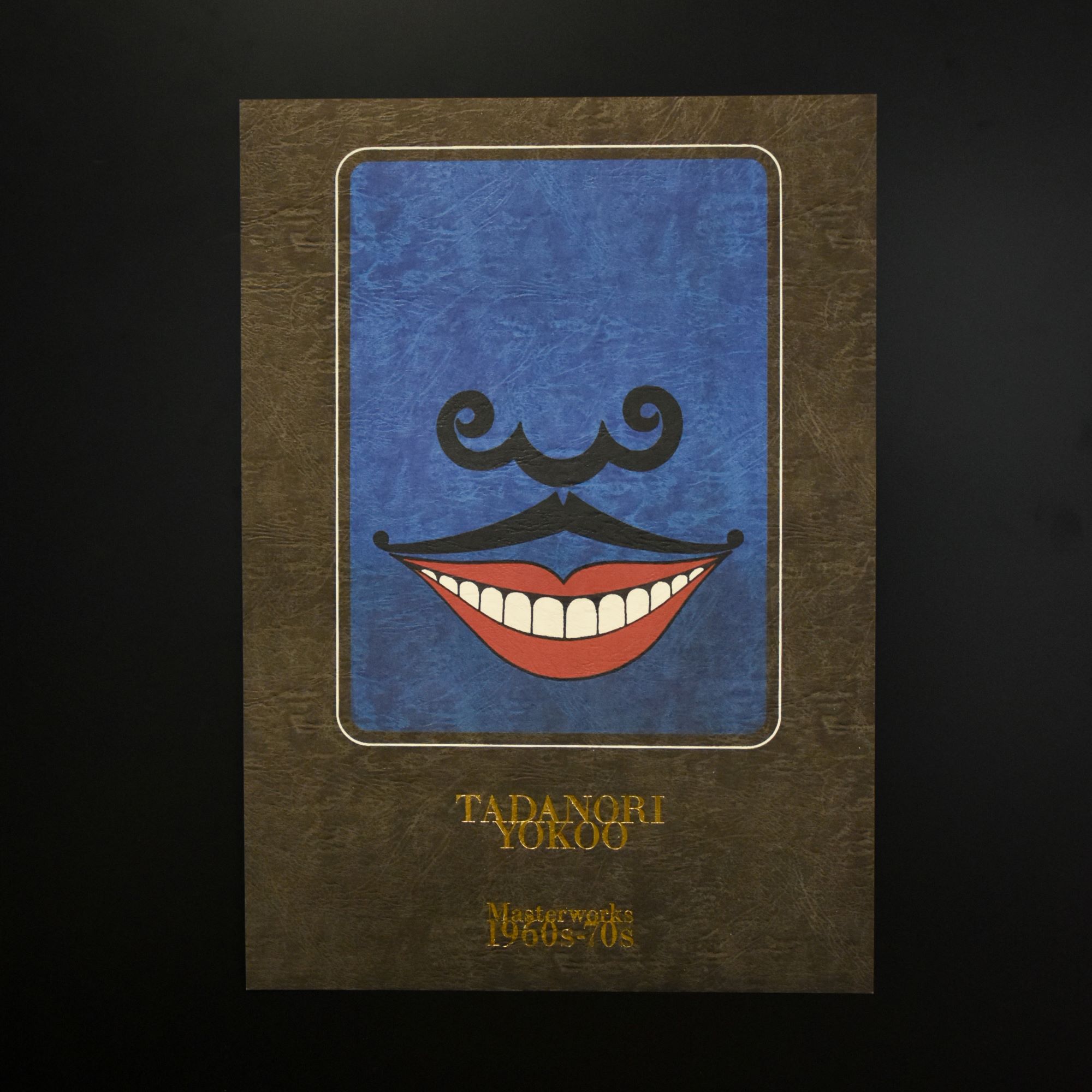 直筆サイン！Yokoo Tadanori HUMAN ICONS 横尾 SBI アート