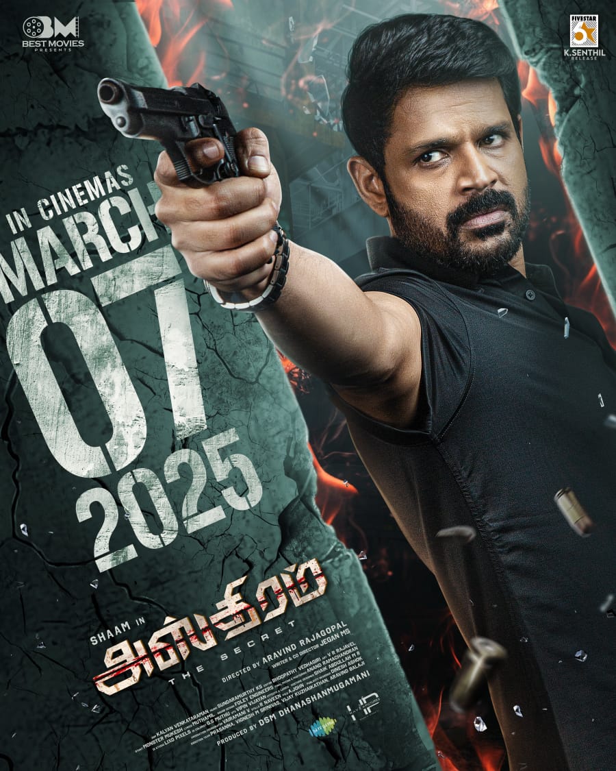 The Wait is Over! 🤩💥

We're Super Excited to announce that Actor Shaam's Investigative Thriller #ASTHRAM will be hitting theatres on *March 7th 2025.*

#ASTHRAM #ReleaseDate #MovieRelease #Locked #ComingSoon #ActorShaam
#AsthramTheSecret #AsthramTrailer #Shaam

<a href="/shaamactor/">SHAAM</a>