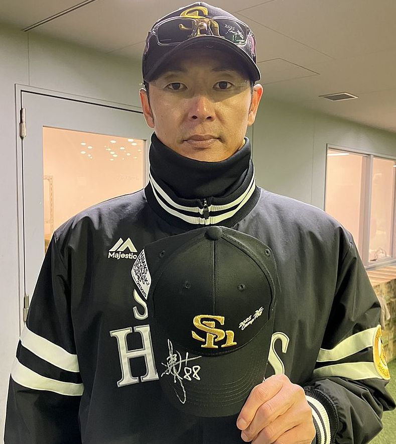 【プレゼント】

 斉藤和巳3軍監督 直筆サイン入りキャップ

筑後で若鷹の成長を見守る #斉藤和巳 3軍監督が、
西スポWEB OTTO!読者へのプレゼントとして直筆サイン入りキャップを用意してくれました！
この貴重なサイン入り春季キャンプオリジナルキャップを1名様にプレゼントします。

【応募方法】