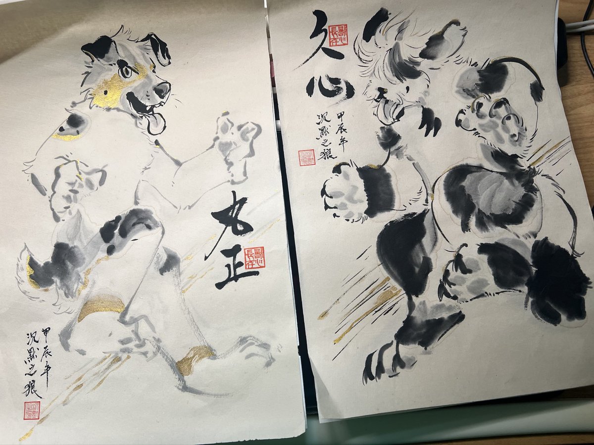 謝謝朋友跟我們交換！
兩種紙質版本不同 但是都超級讚 😭
之後某天一定會拿來裱框 太讚了 ！！

🎨 <a href="/inkdandelion6/">SilenceWolf</a>