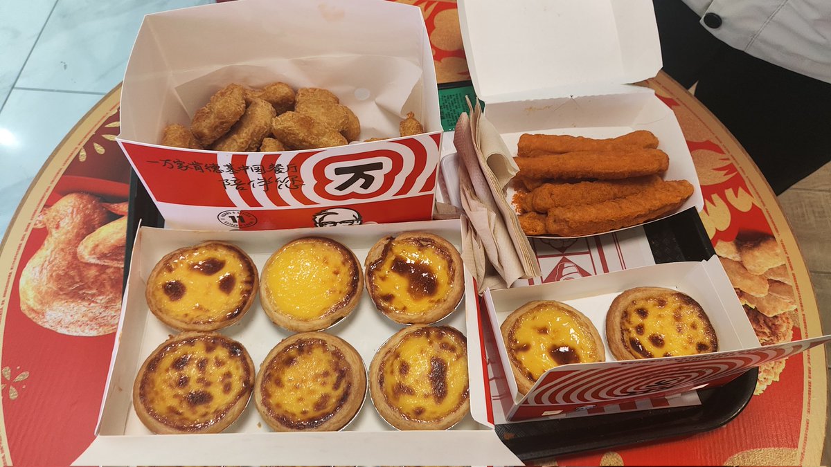 太好了！是肯德基！我有救了！