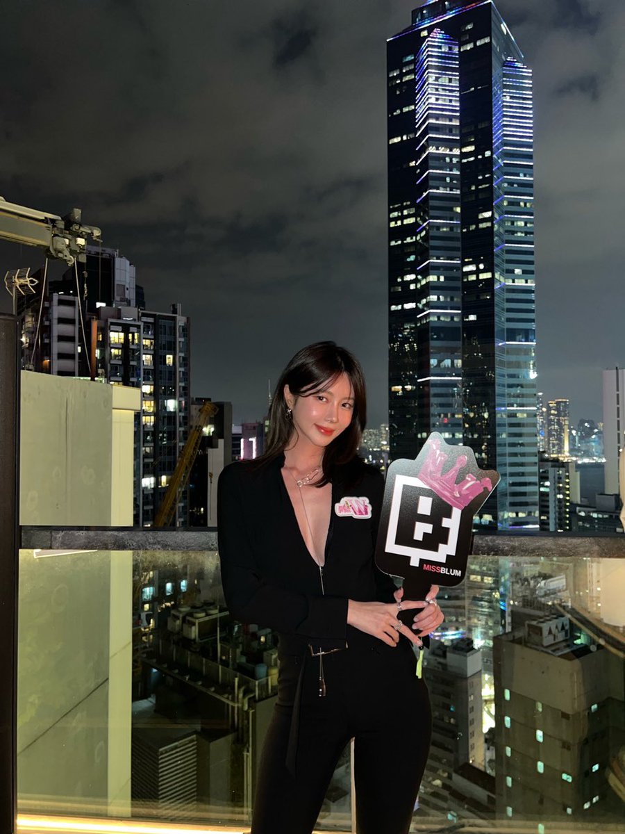 Kwonstar__'s tweet image. DEGENS in the sky event was amazing
and Announcing the beginning of #MissBlum! We’ll give it our all 🫰stay tuned