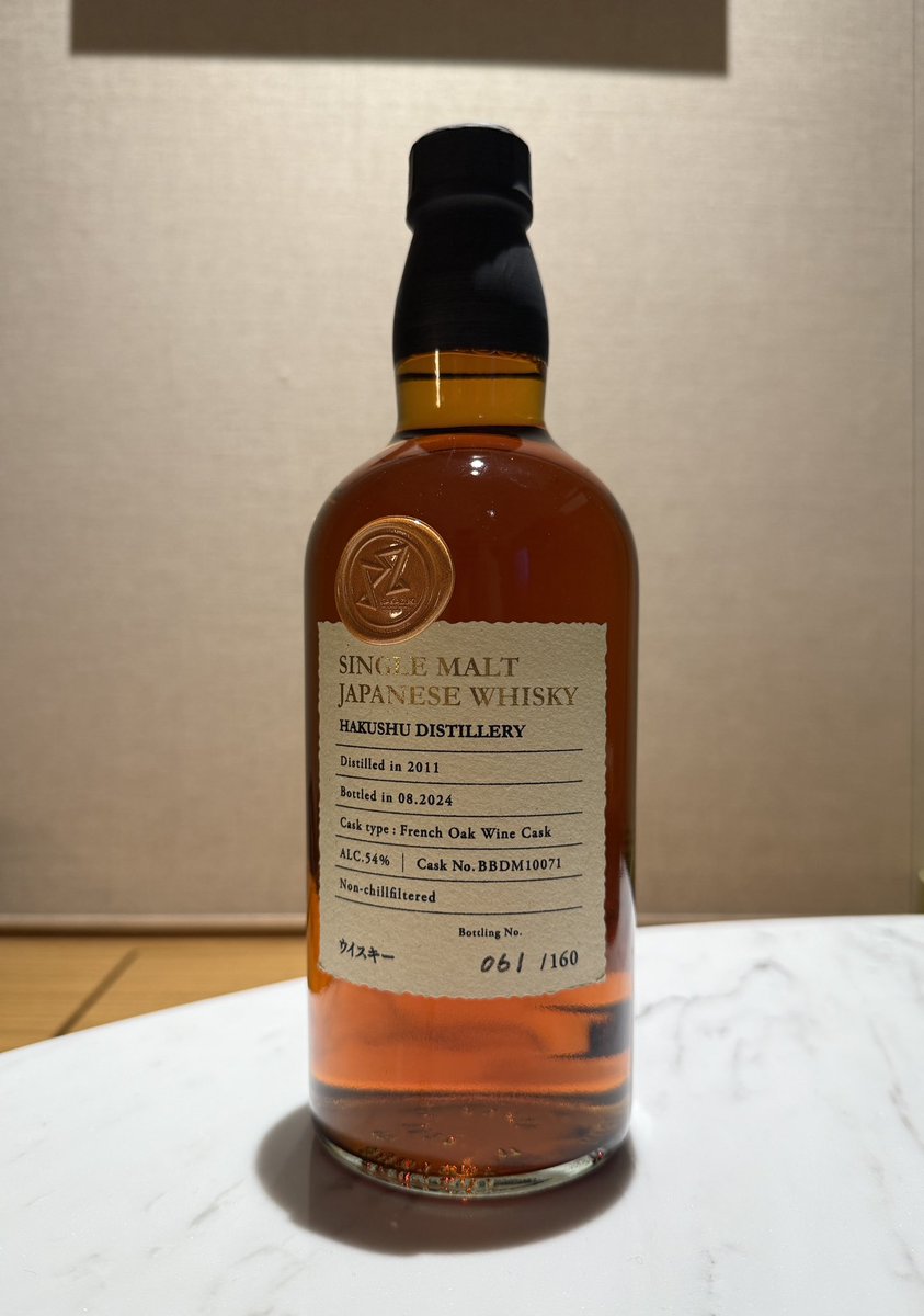 karatekid (@karatekid_xyz) on Twitter photo We may be talking best claim ever. <a href="/Sakazukinft/">SAKAZUKI</a> #61. <a href="/HighballCharlie/">Highball Charlie</a> 🥃🥋 We may be talking best claim ever. <a href="/Sakazukinft/">SAKAZUKI</a> #61. <a href="/HighballCharlie/">Highball Charlie</a> 🥃🥋