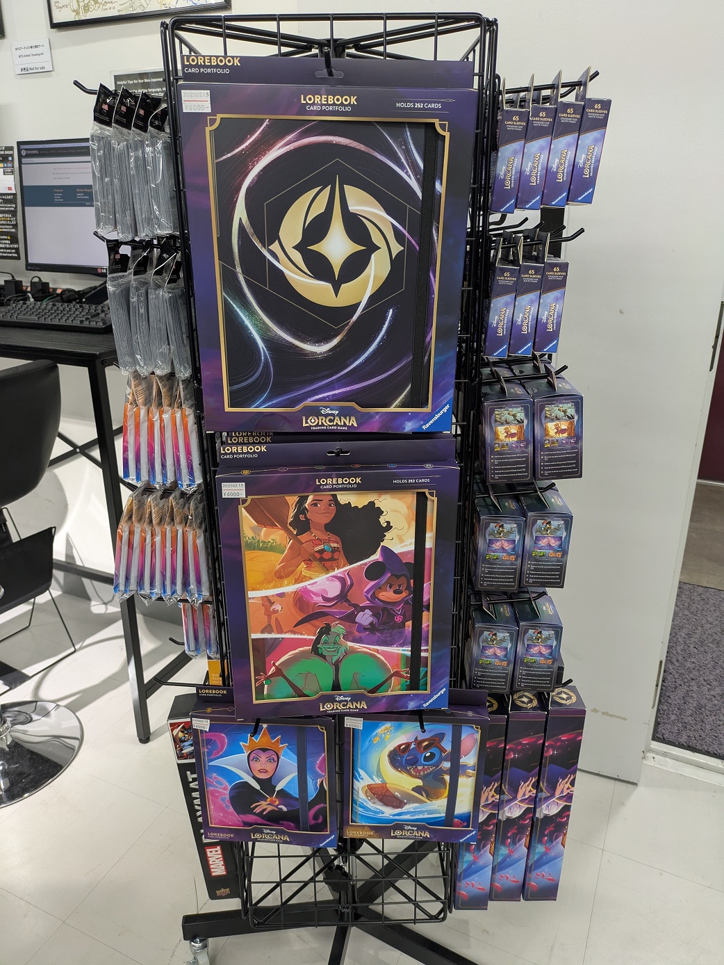 東京MTG - TokyoMTG.com on X: 