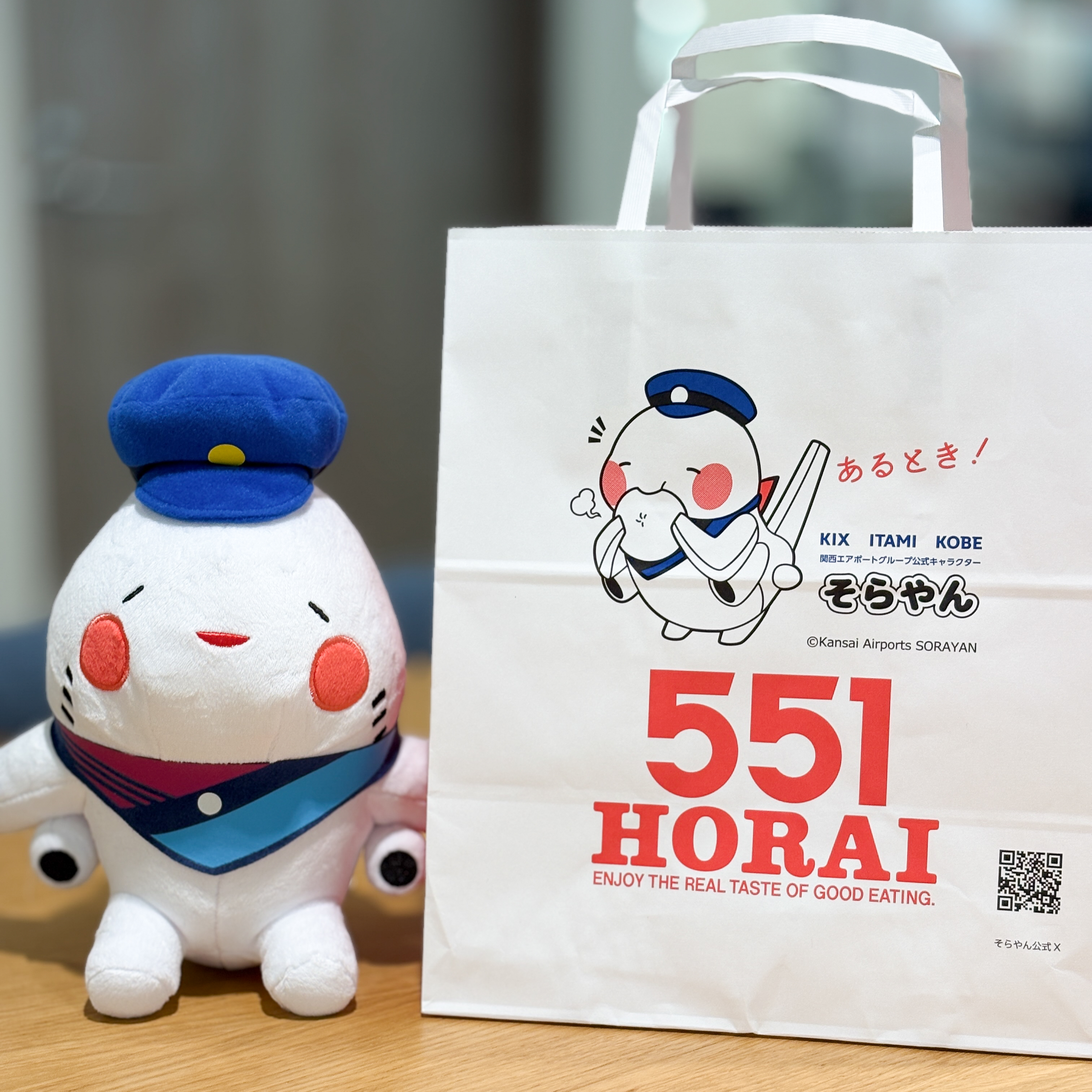 関西空港／大阪空港／神戸空港 【公式】 on X: 