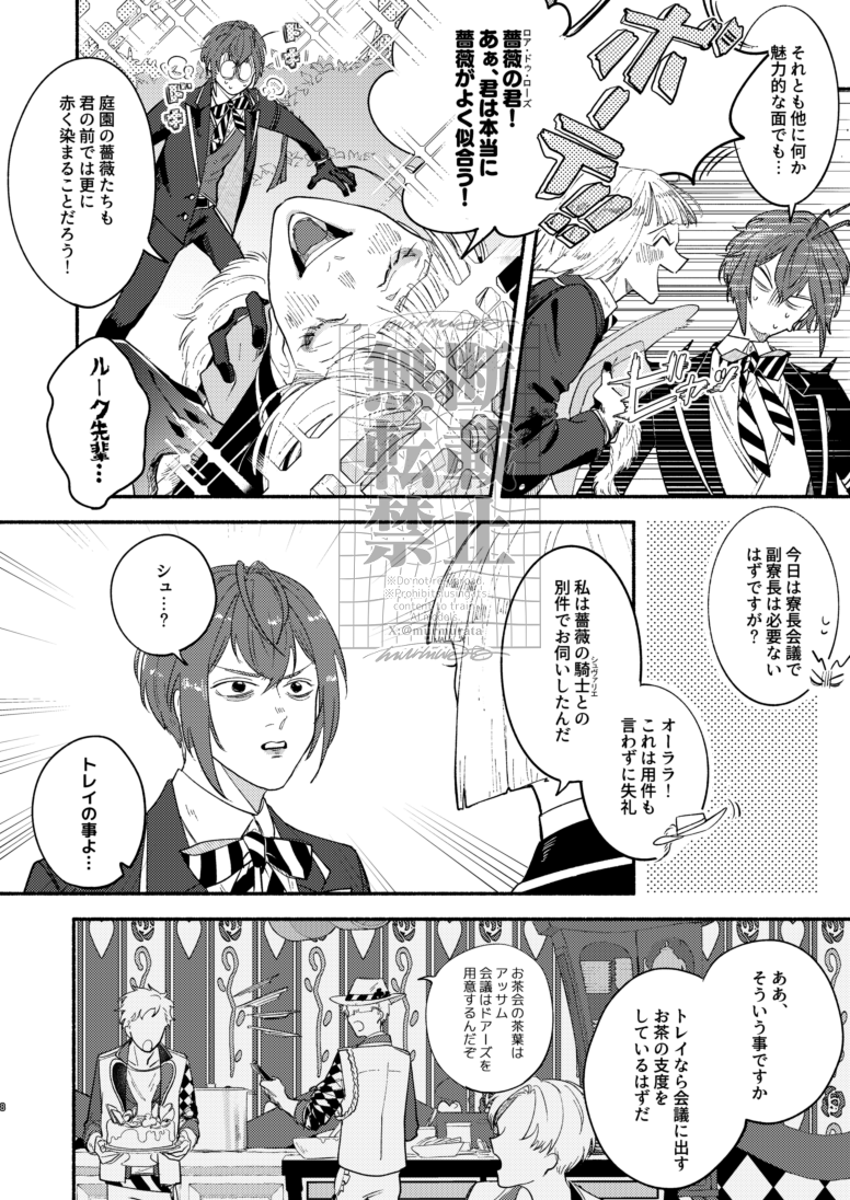 (2/16) 