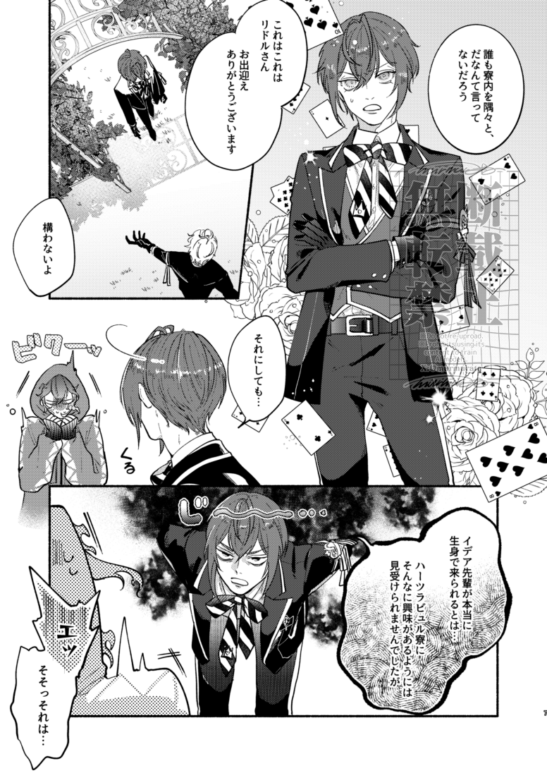 (2/16) 