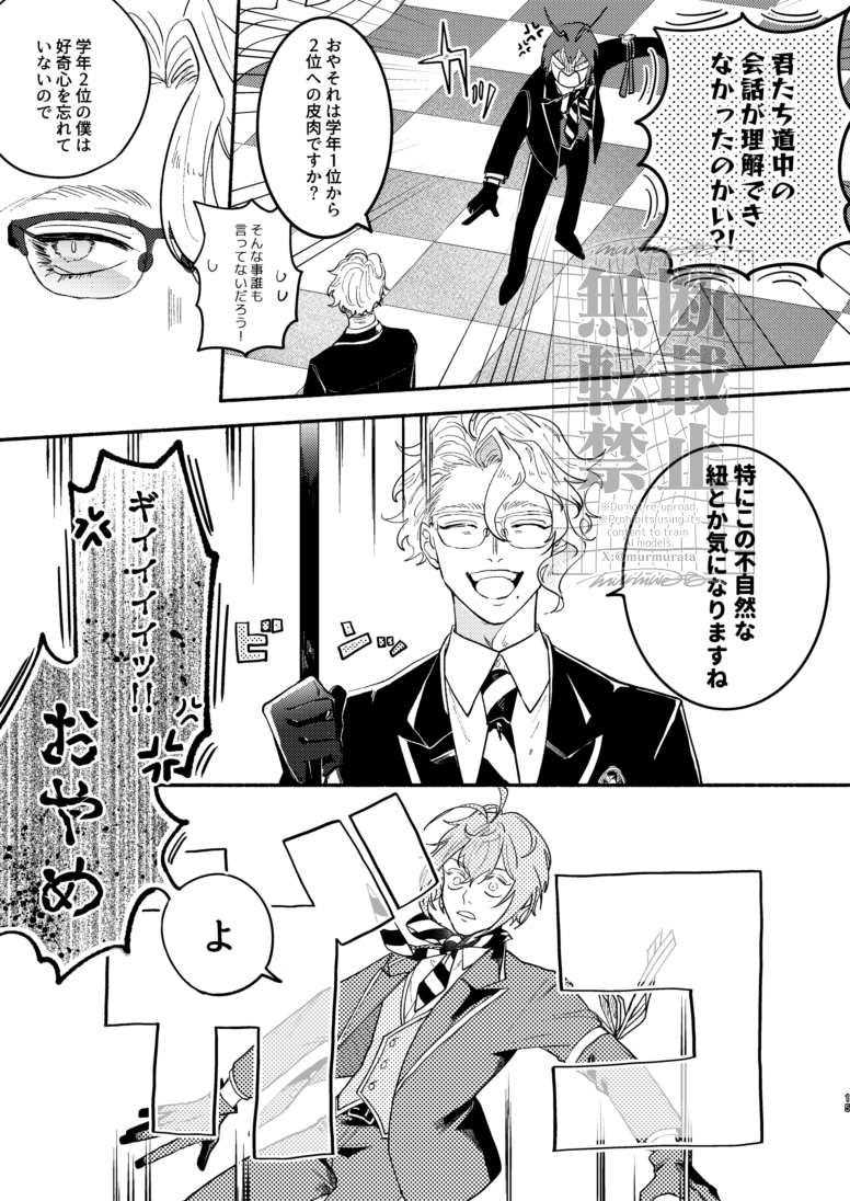(4/16) 