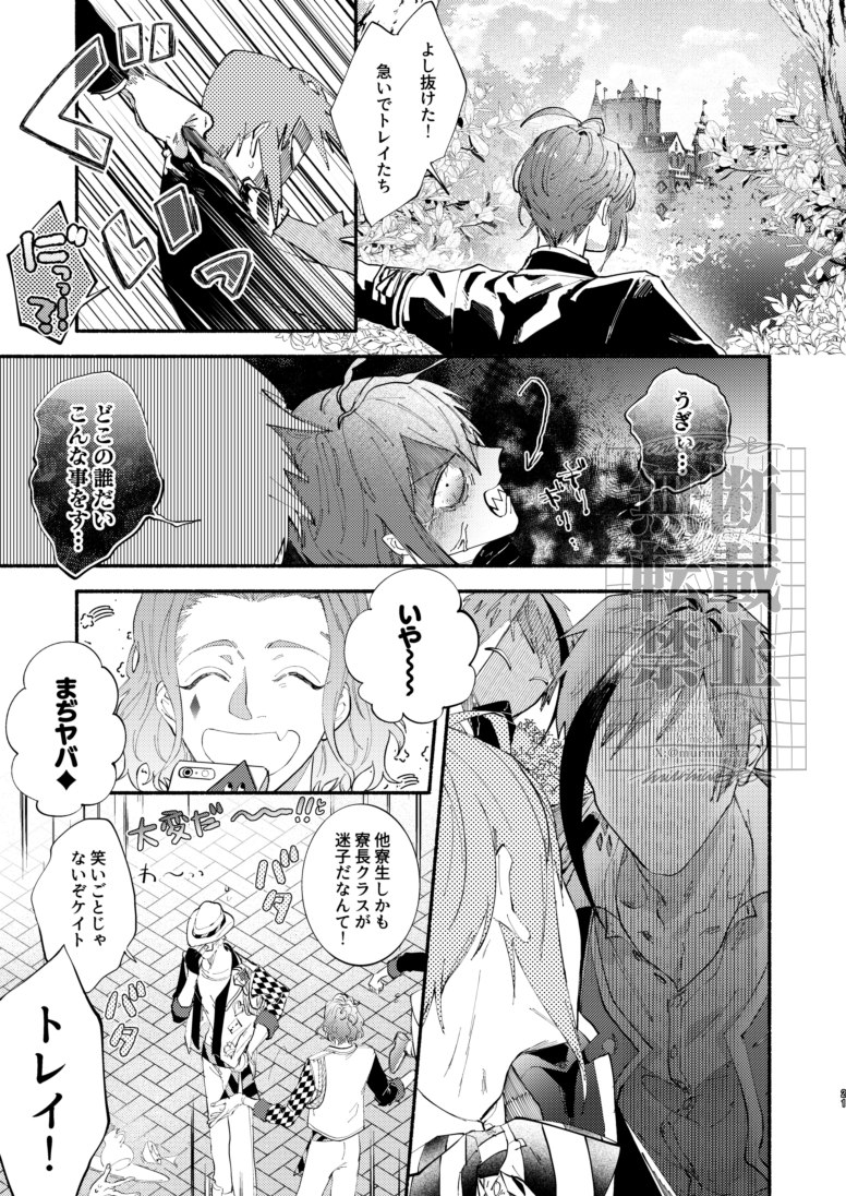 (5/16) 