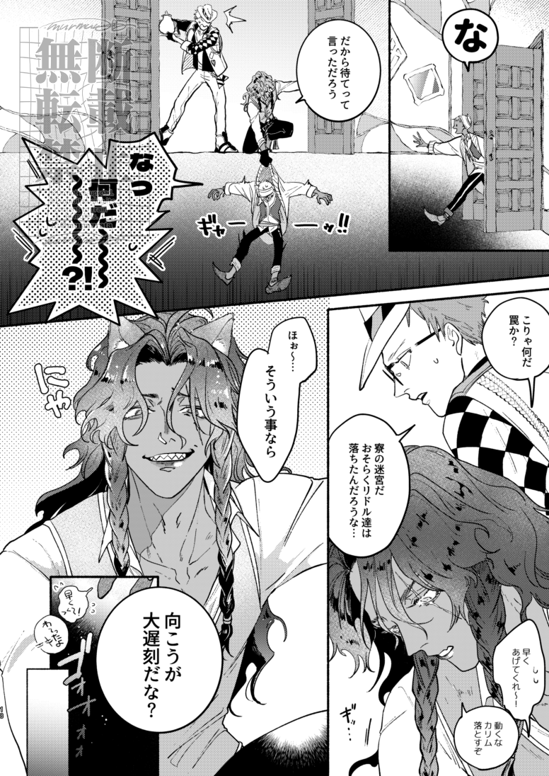 (5/16) 