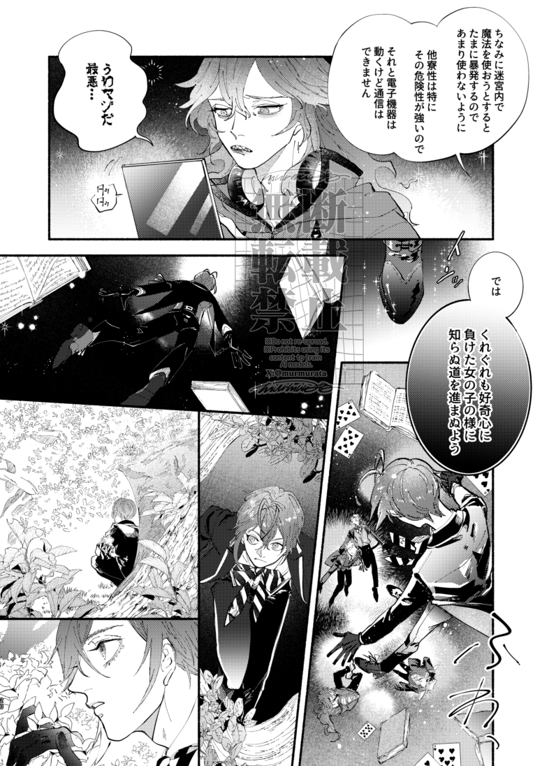 (5/16) 