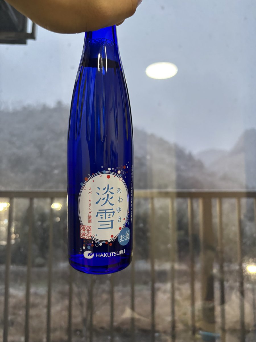 2/20
#日常垢
 こりゃ積もるな⛄️