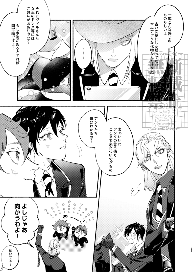 (9/16) 
