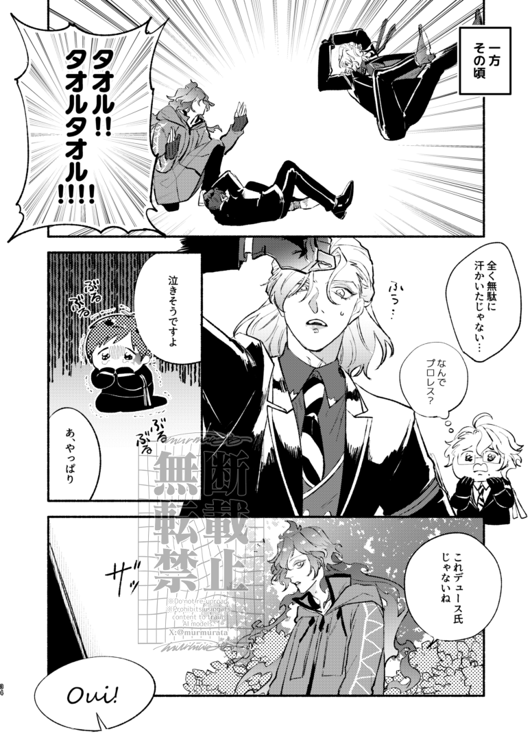 (9/16) 