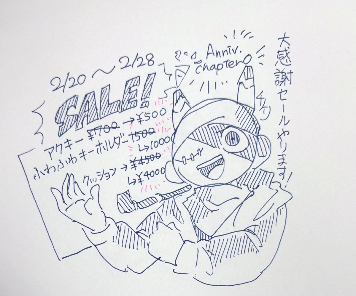 小彤OWO (@OWO47346687) / X