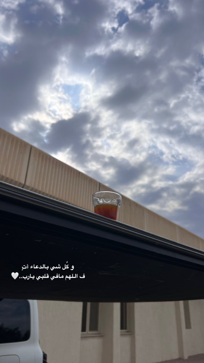 Ajmi (@tajmii1) on Twitter photo 