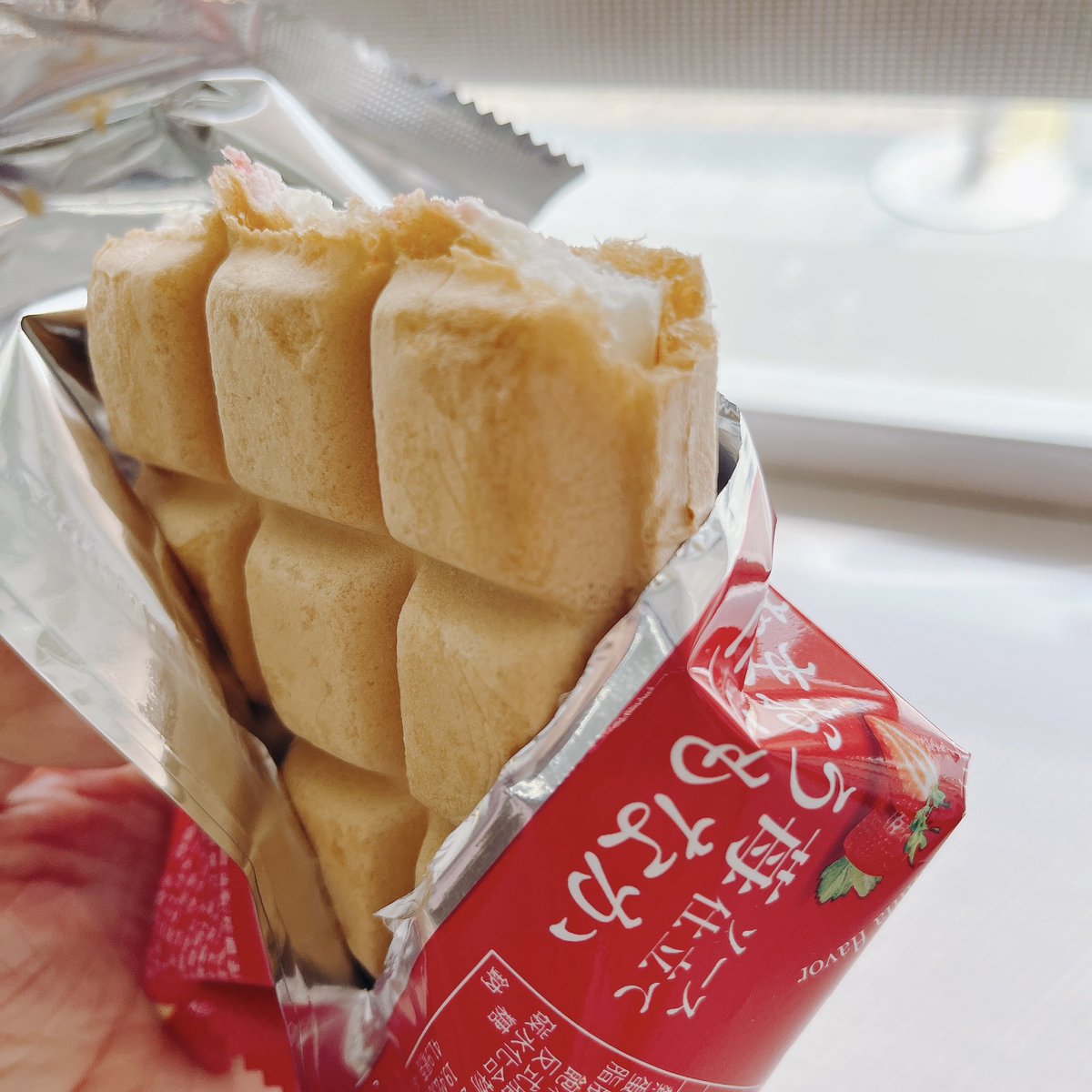放假吃飽該來個甜甜的🍓🥛🍦 https://t.co/TE0RppES1w